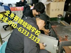最大看逼网永久免费"
